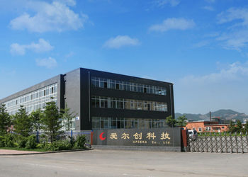 Китай Shenzhen Upcera Dental Technology Co., Ltd. завод